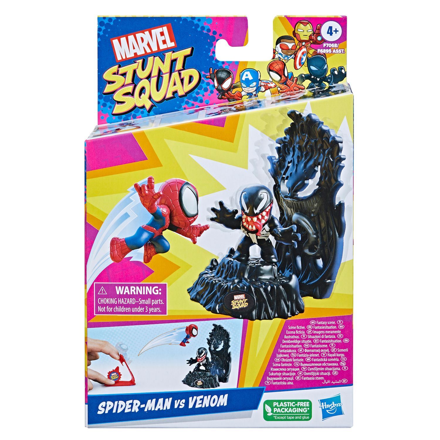 Hasbro Marvel Stunt Squad – Eroi Vs. Cattivi: Captain America Contro Teschio Rosso