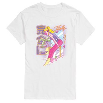 Big & Tall Totally Anime Tee