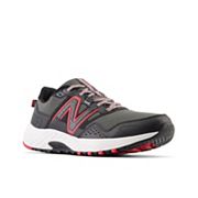 Kohl's new shop balance mens sneakers