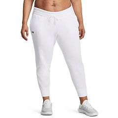 Kohls 2025 white sweatpants