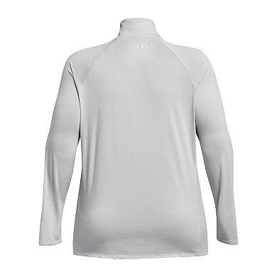Plus Size Under Armour Tech Twist Half Zip Top