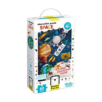Banana Panda Space 60 pc Observation Puzzle