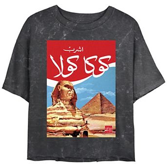 Juniors' Visit The Pyramids In Egypt Tee