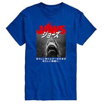 Big & Tall Jaws Poster Kanji Tee