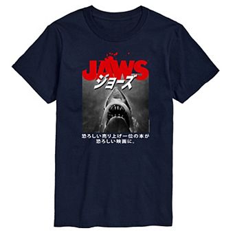 Big & Tall Jaws Poster Kanji Tee