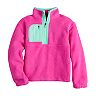 Girls 7-20 Tek Gear Sherpa Pullover in Regular & Plus