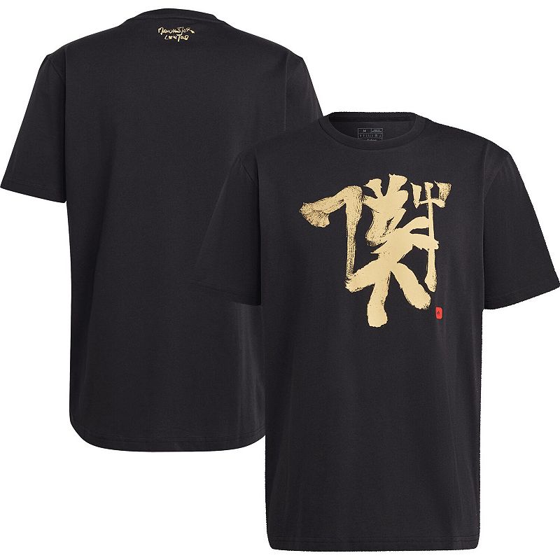 Mens adidas Black Manchester United Chinese Calligraphy T-Shirt, Size: Sma
