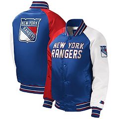 New York Rangers Kids' Apparel  Curbside Pickup Available at DICK'S