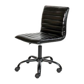 Merrick Lane Amelie Home Office Chair Ergonomic Light Gray Ribbed Low Back and Seat Armless Contemporary Computer Desk Chair with Chrome Border