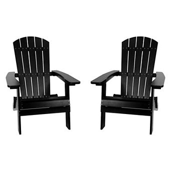 Merrick Lane Set of 2 Riviera All-Weather Poly Resin Folding Adirondack Chairs