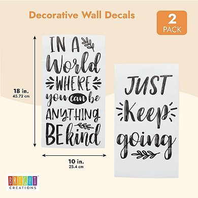 Motivational Wall Decals, Inspirational Posters for Classroom (10 x 18 In, 2 Pack)