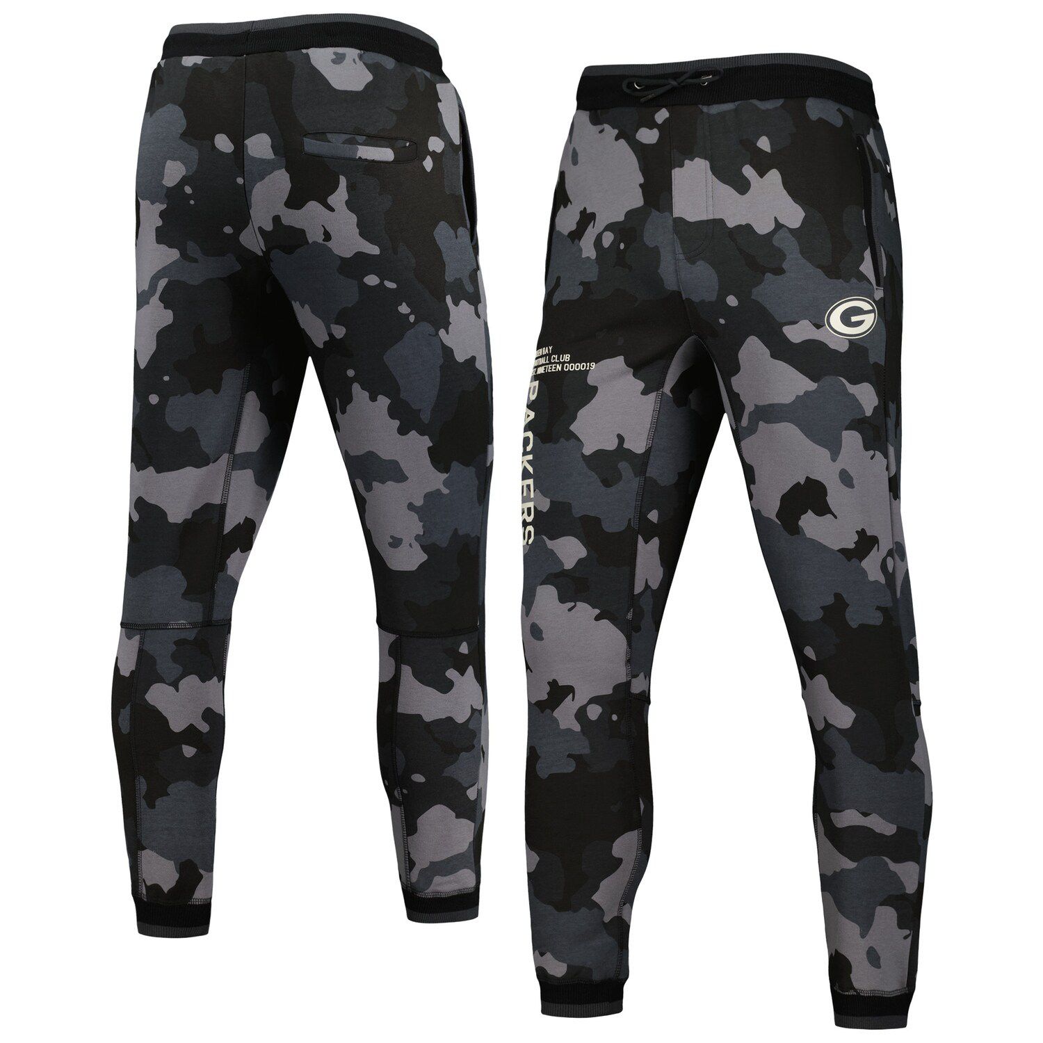 Kohls camo 2024 joggers