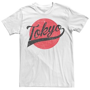 Men's Tokyo Sunrise Flag Design Tee