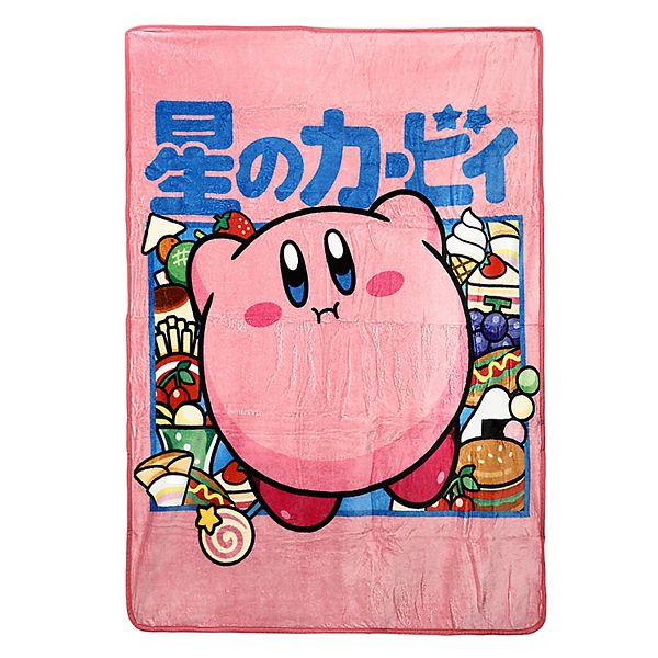Kirby Character Kanji Throw