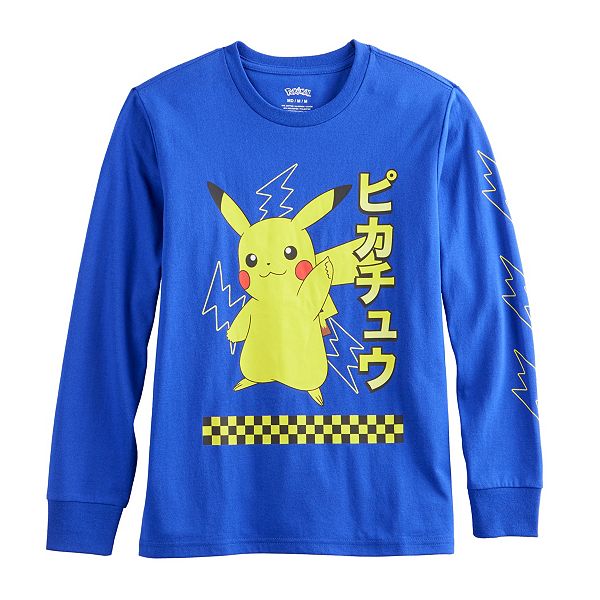 Pokémon - T-shirt Pokémon Pikachu - Meisjes - Maat 110/116