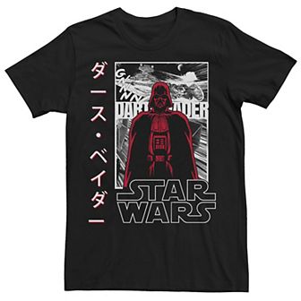 Men's Star Wars Darth Vader Infographic Kanji Tee