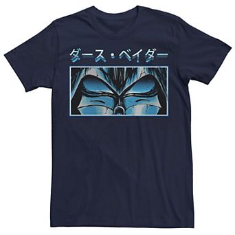 Men's Star Wars Vader Kanji Tee