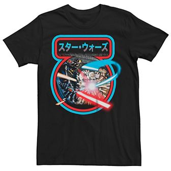 Men's Star Wars Manga Fight Lockup Tee