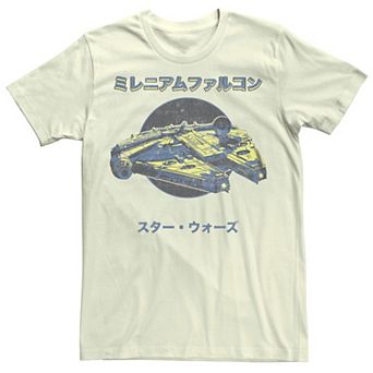 Men's Star Wars Falcon Kanji Tee