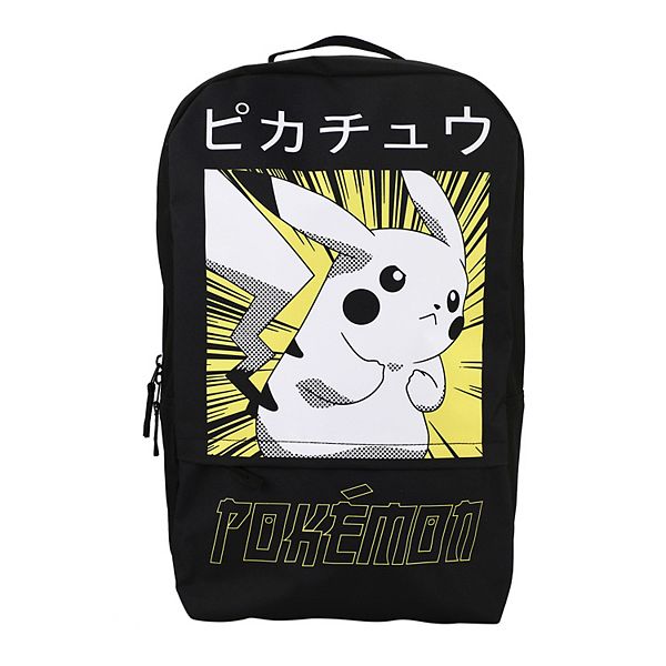 Kohls pokemon outlet backpack