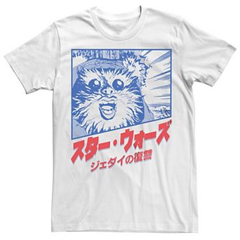Big & Tall Star Wars Manga Panel Ewok Tee