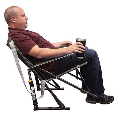 椅子 kouki GCI Outdoor Kickback Rocker