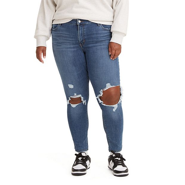 Kohl's levi's hot sale skinny jeans