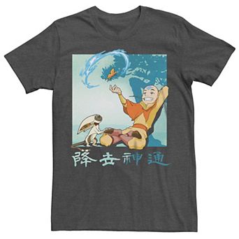 Men's Avatar: The Last Airbender Aang And Momo Tee