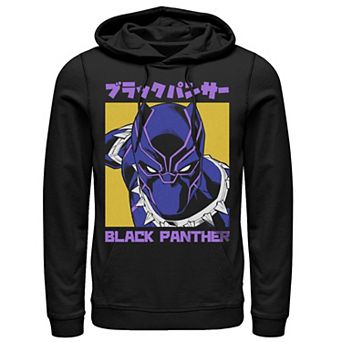 Men's Marvel Black Panther Kanji Portrait Pullover Hoodie
