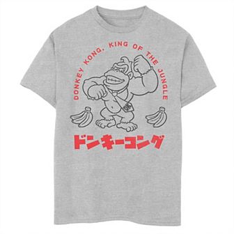 Boys' 8-20 Donkey Kong King Pose Graphic Tee