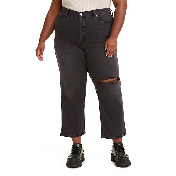 Plus Size Levi's® Wedgie High-Rise Straight Leg Jeans