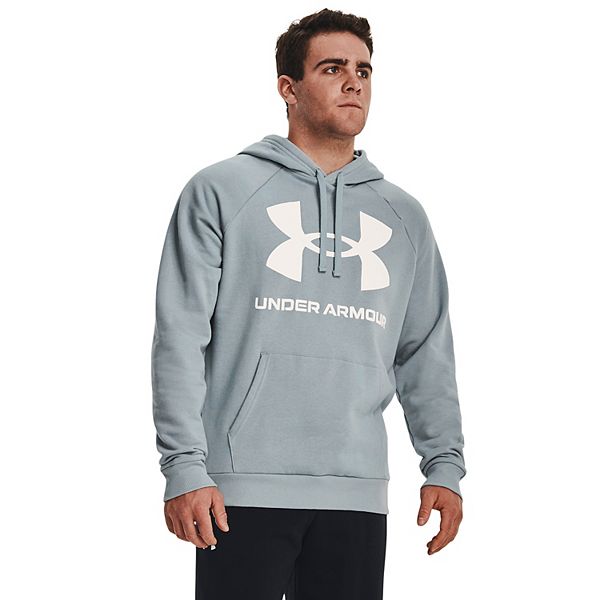 Under armour sweatshirt outlet kohls