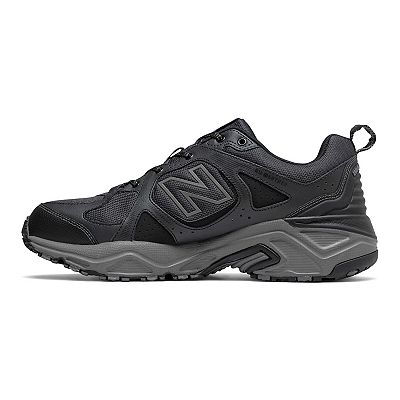 New Balance Men’s MT481V3 Size 8 newest (Black & Orange)