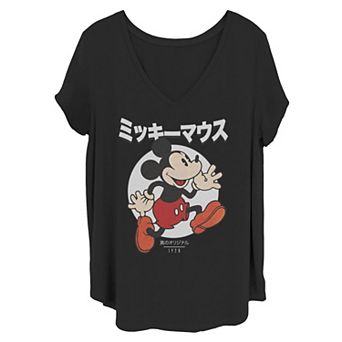 Disney's Mickey Mouse Juniors' Plus Size Kanji Vintage Logo 1928 V-Neck Graphic Tee