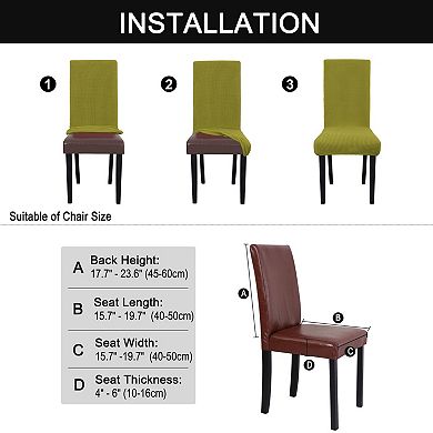 Knit Stretch Polyester Spandex Stylish Modern Thickening Chair Cover