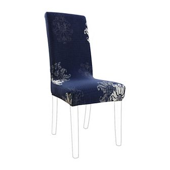 Stretch Chair Cover Vintage Style Floral Printed Seat Slipcover