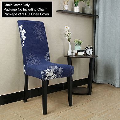 Stretch Chair Cover Vintage Style Floral Printed Seat Slipcover
