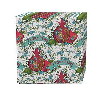 Napkin Set, 100% Polyester, Set of 4, 18x18", Happy Rosh Hashanah