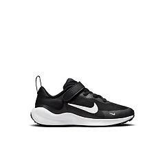 Junior black nike outlet trainers