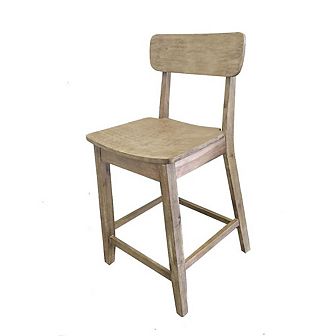 Boraam Torino Counter Stool 24