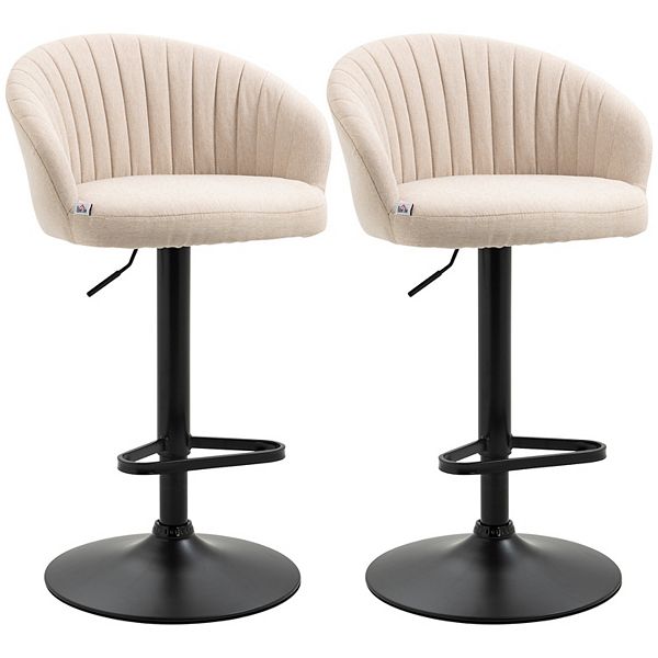 Adjustable Bar Stools Set of 2, Modern Counter Height Barstools