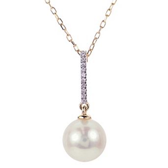 PearLustre by Imperial 14k Gold Freshwater Cultured Pearl & Diamond Accent Pendant Necklace
