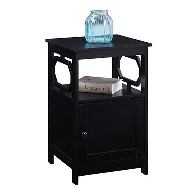Convenience Concepts Omega End Table with Cabinet