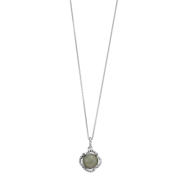 Kohls deals jade necklace