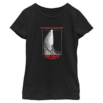Girls 7-16 Star Wars: The Return Of The Jedi Kanji Lightsaber Poster Graphic Tee