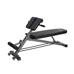 Weight Benches Upgrade Your Home Gym with a New Weight Bench Kohl s