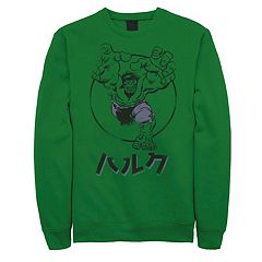 Hulk hoodies for adults deals