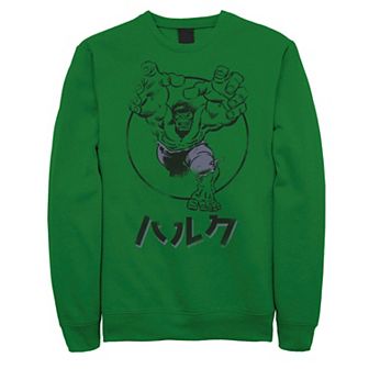 Men's Marvel Hulk Kanji Reaching Sweatshirt