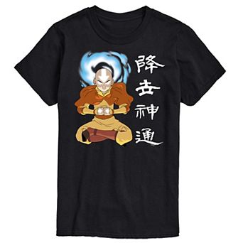 Big & Tall Avatar The Last Airbender AANG Graphic Tee
