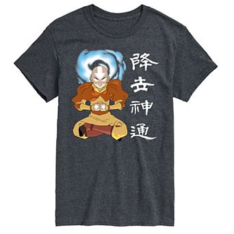 Big & Tall Avatar The Last Airbender AANG Graphic Tee